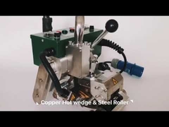 SWT-NSGM1 হট ওয়েজ ওয়েল্ডার 0.2-2.0 মিমি এর জন্য