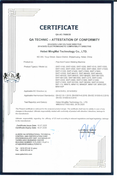 চীন Hebei Boda Plastic Technology Co., Ltd. সার্টিফিকেশন