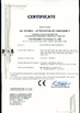 চীন Hebei Mingmai Technology Co.,Ltd সার্টিফিকেশন
