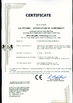 চীন Hebei Mingmai Technology Co.,Ltd সার্টিফিকেশন