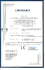 চীন Hebei Mingmai Technology Co.,Ltd সার্টিফিকেশন